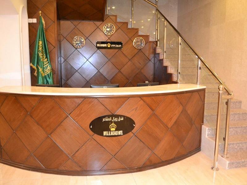 Royal Al Mashaaer Mecca