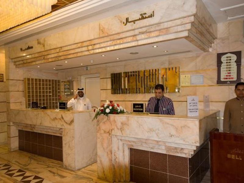 Dar Al Eiman Al Andalus Hotel