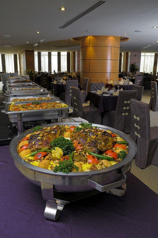 Elaf Al Mashaer Makkah Hotel 5*