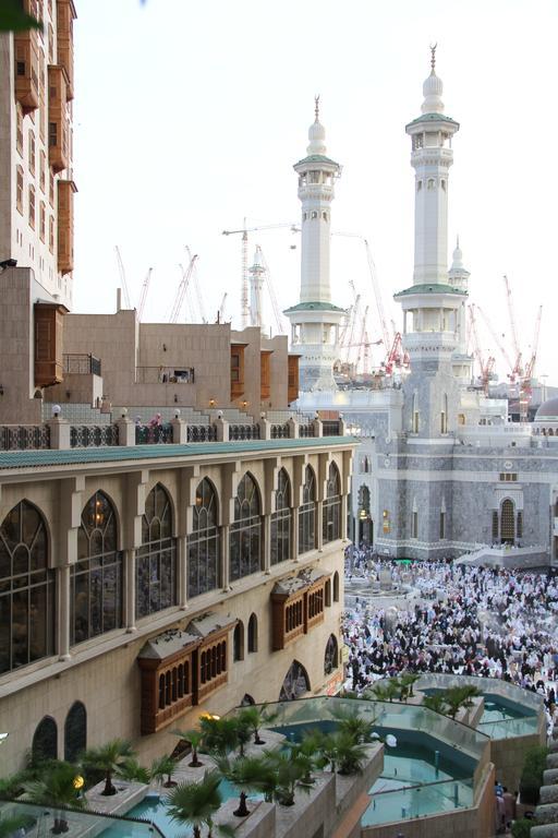 Makkah Towers Hotel 5*
