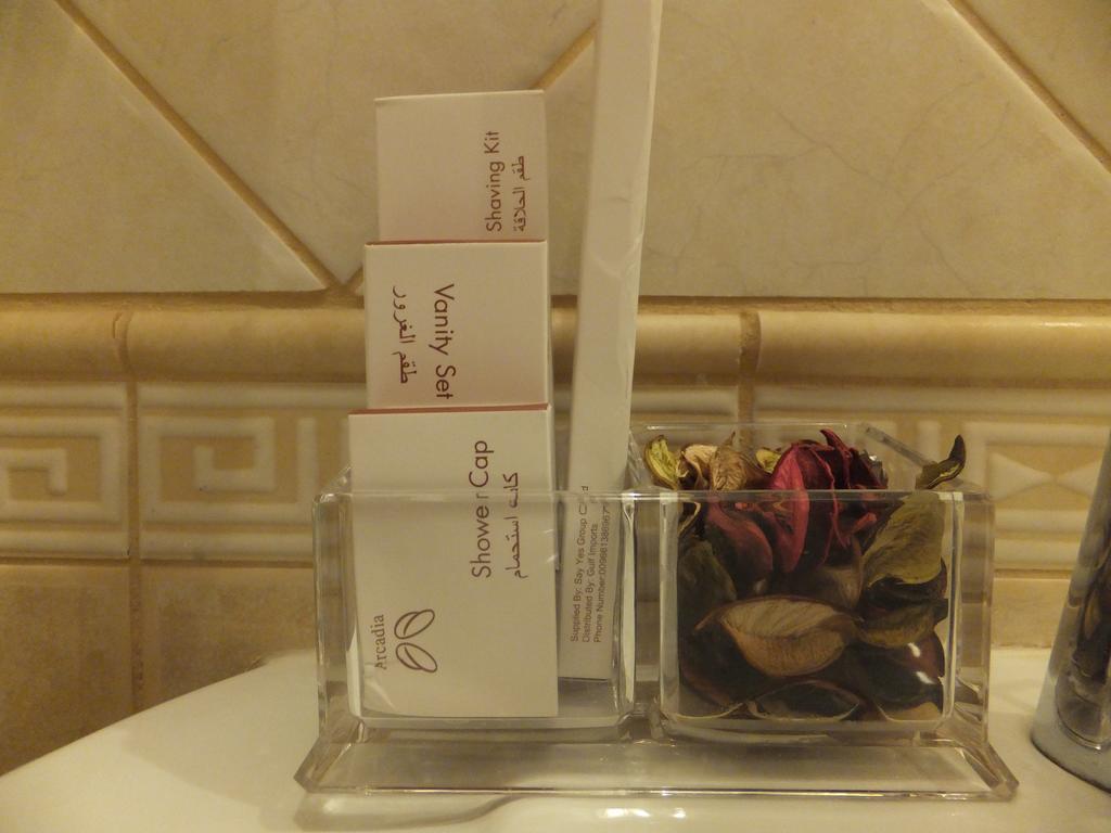 Aparthotel Al Forsan Furnished 4*