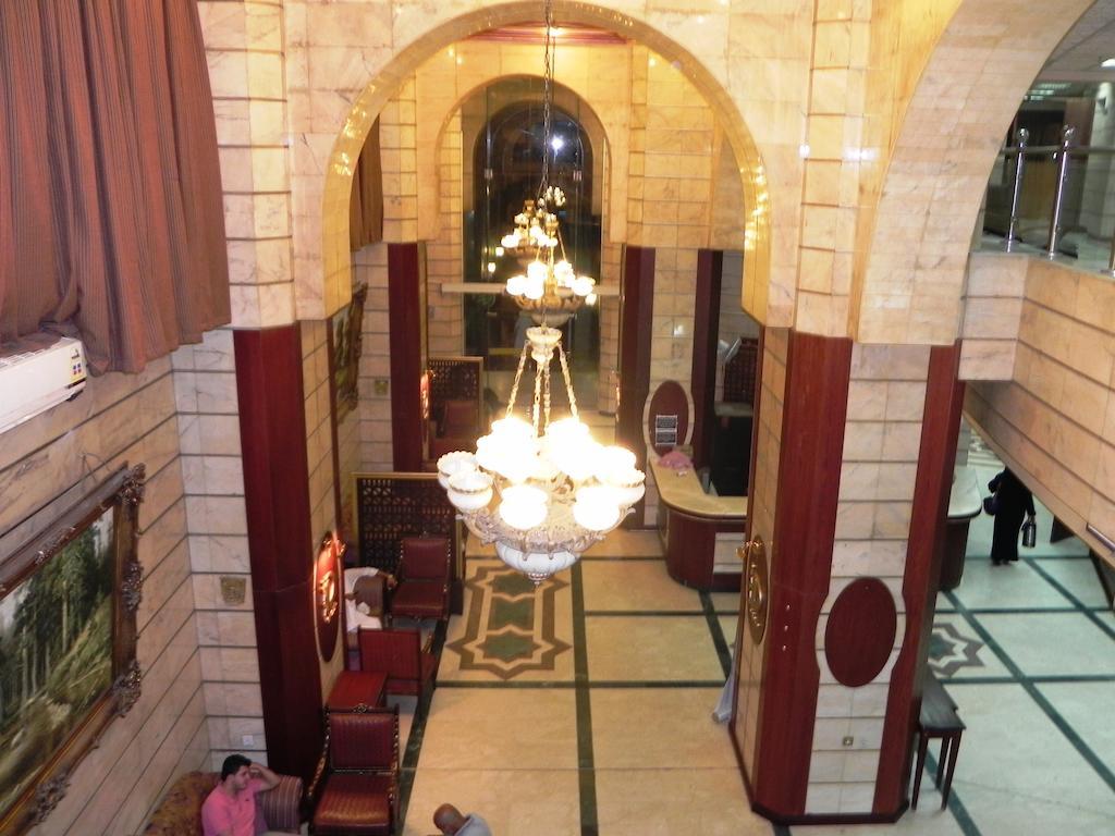 Wahet Al Deafah Hotel Mecca