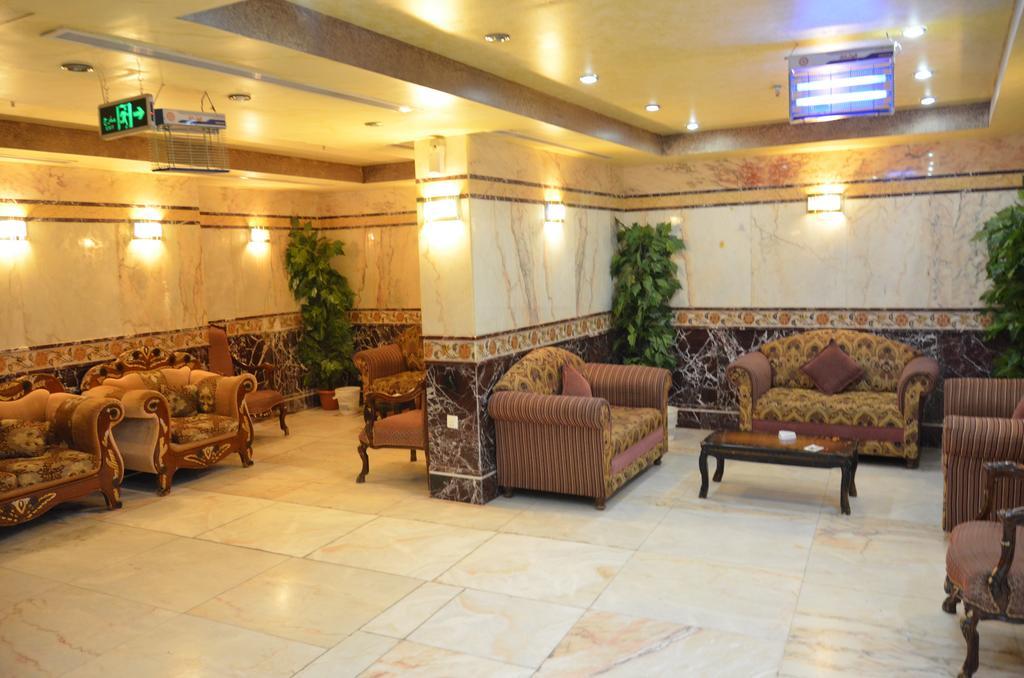 Nada Al Deafah Hotel Mecca