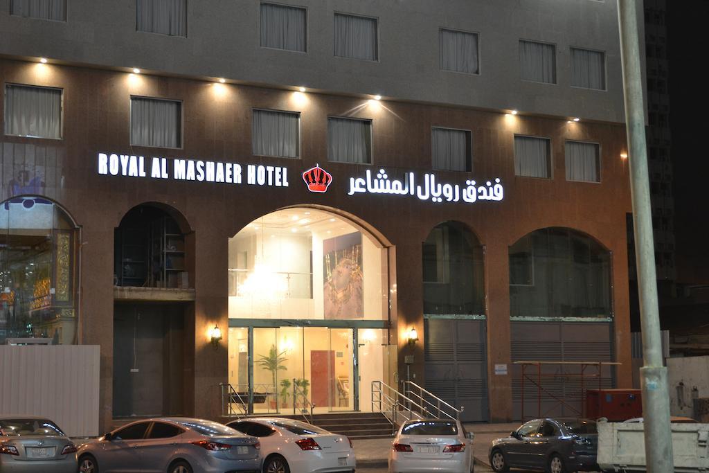 Royal Al Mashaaer Hotel Mecca