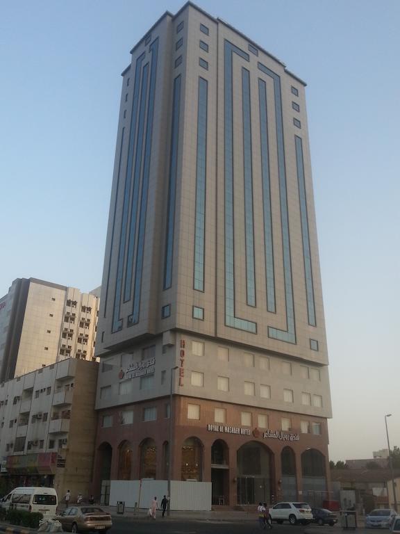 Royal Al Mashaaer Hotel Mecca