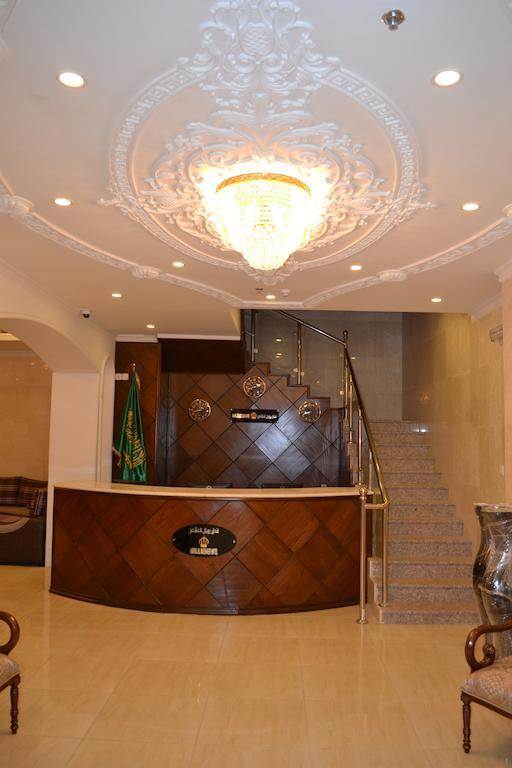 Royal Al Mashaaer 3*