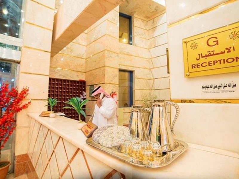 Hotel Forsan Al Aseel