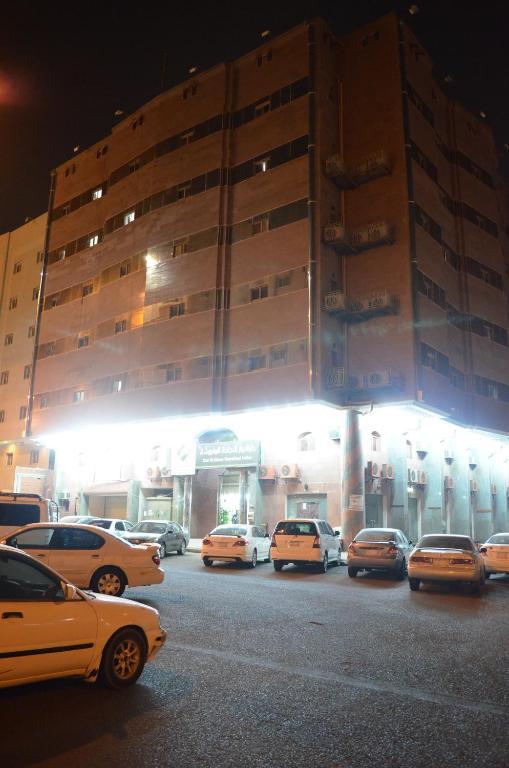 Aparthotel Diyafat Al Haramain 2 Mecca