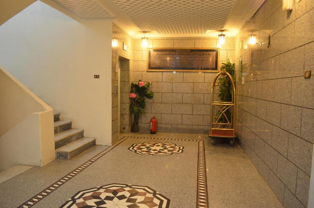 Aparthotel Diyafat Al Haramain - Dar Al Ayad *