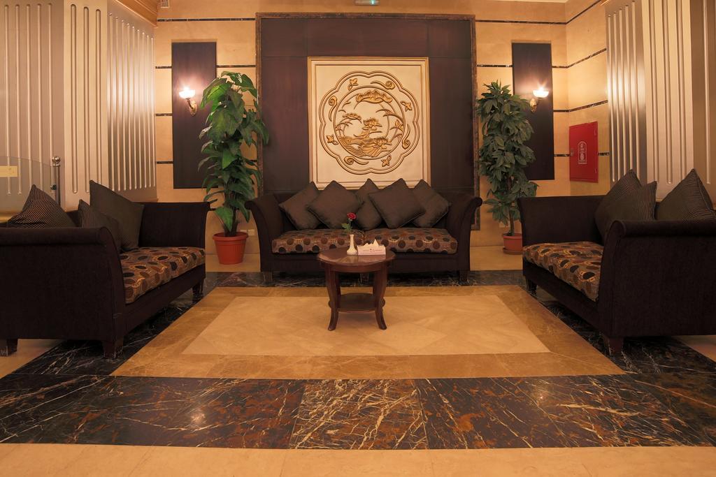 Hotel Mobark Plaza Makkah 4*