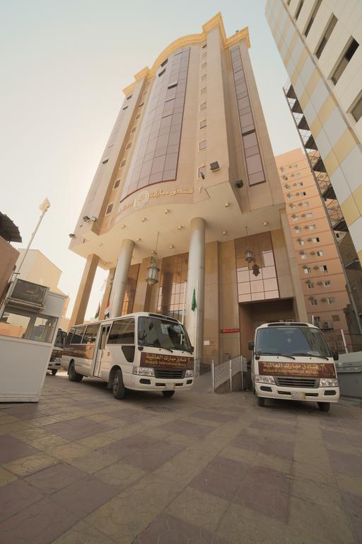 Hotel Mobark Al Hijra Mecca