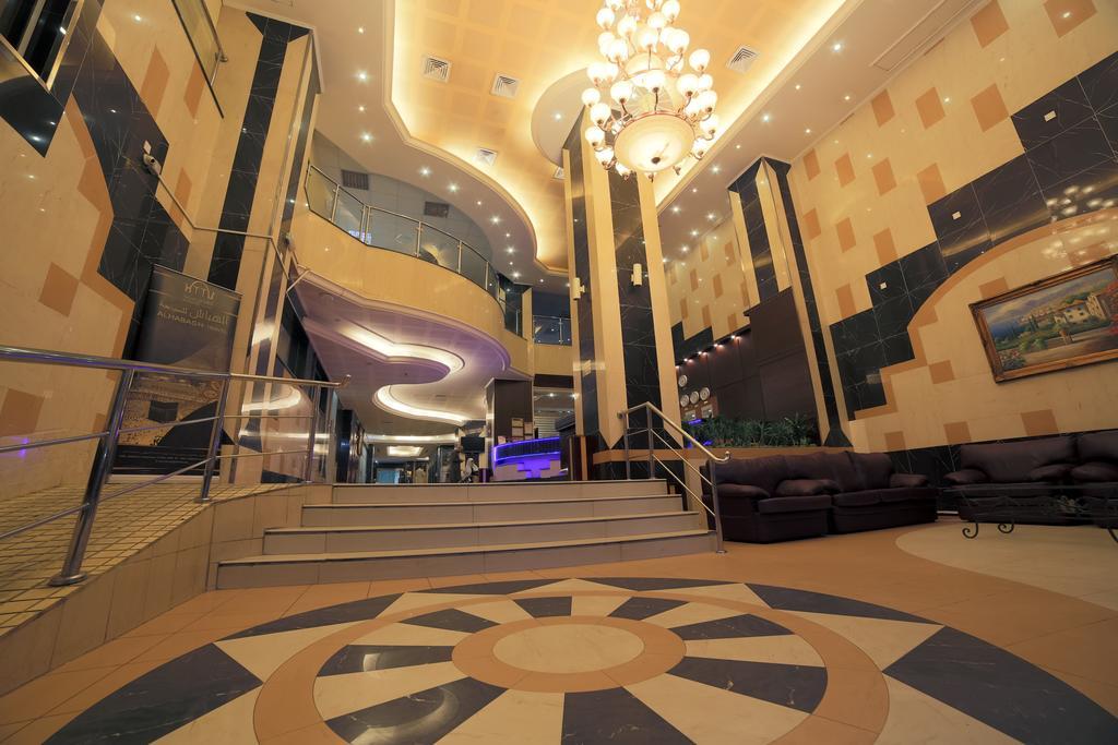 Hotel Mobark Al Hijra 2*