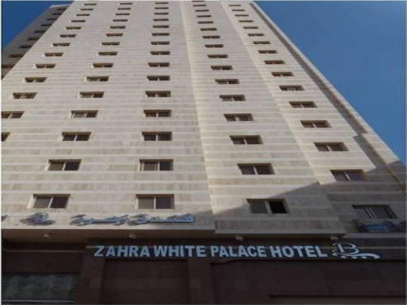Zahra White Palace 3* Mecca