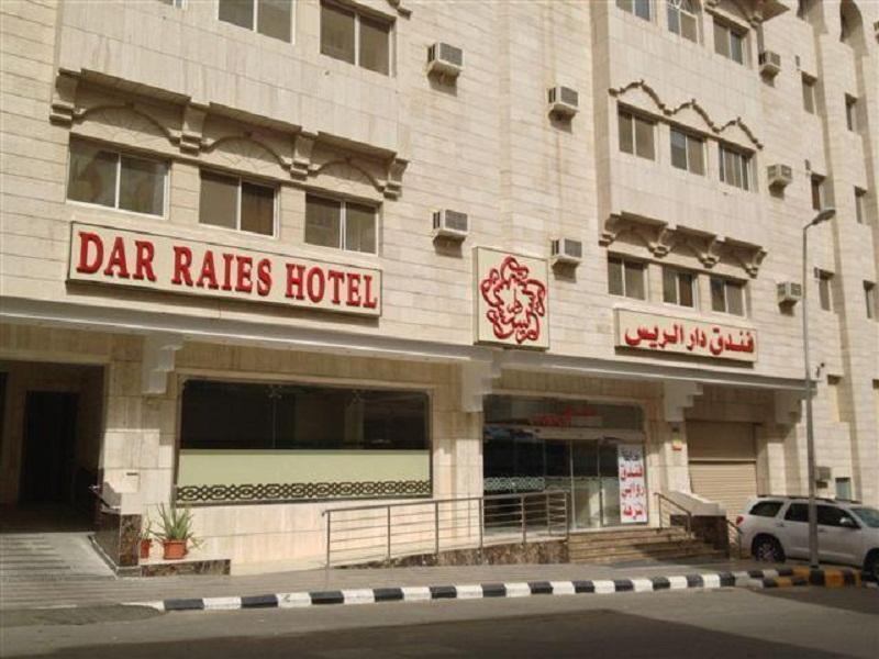 Oyo 167 Dar Al Raies Hotel 2*