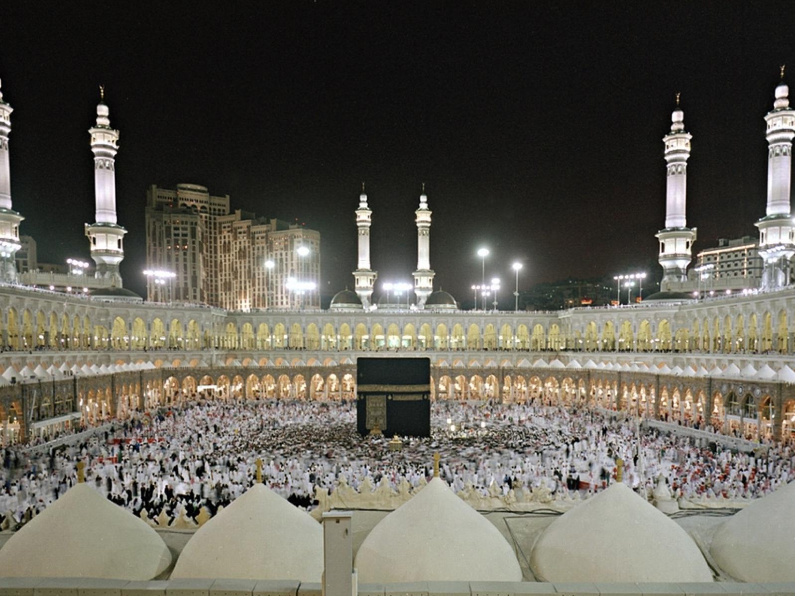 Platinum Abraj Al Ehsan Hotel Mecca