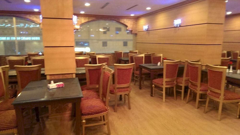 Al Olayan Al Khalil Makkah Hotel