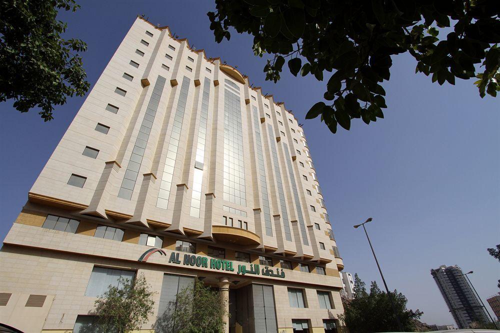 Emaar Al Noor Makkah Hotel