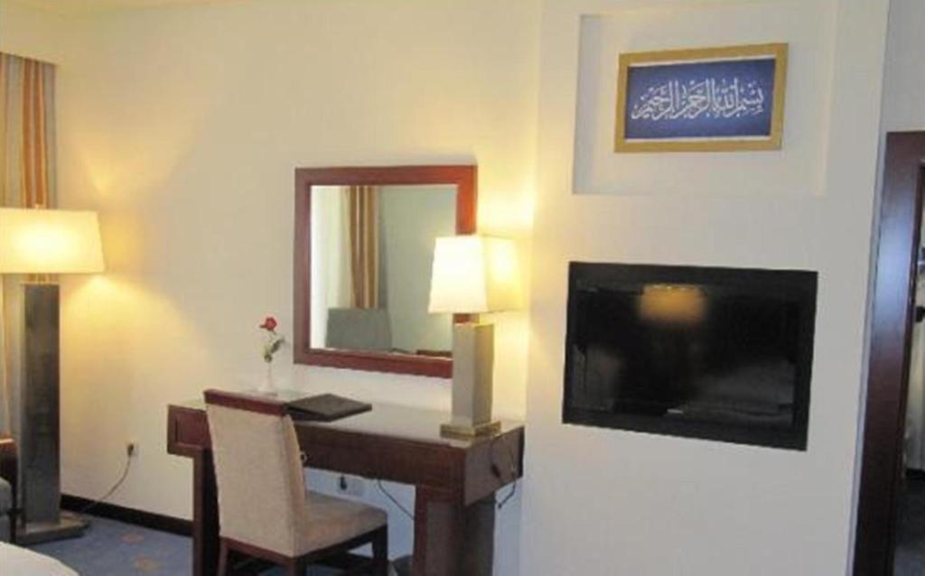 Dar Eiman Royal 5* Mecca