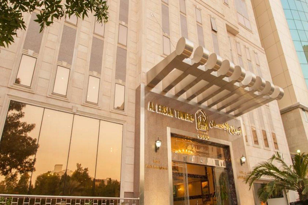 Platinum Abraj Al Ehsan