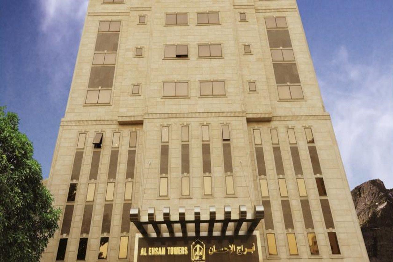 Hotel Platinum Abraj Al Ehsan