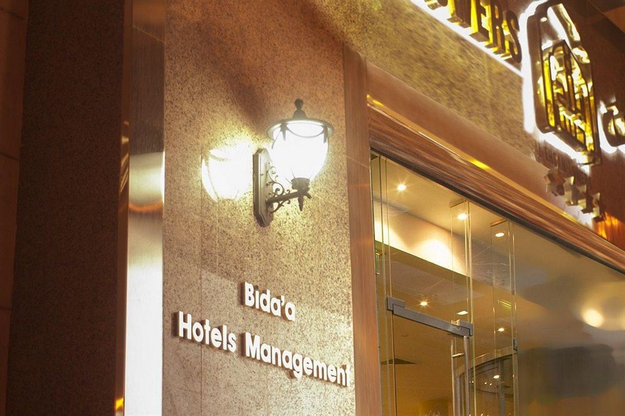 Hotel Platinum Abraj Al Ehsan Mecca