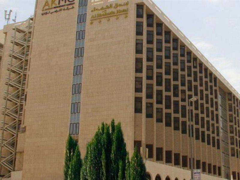 Al Shohada By Palm Rich Makkah Hotel 5*