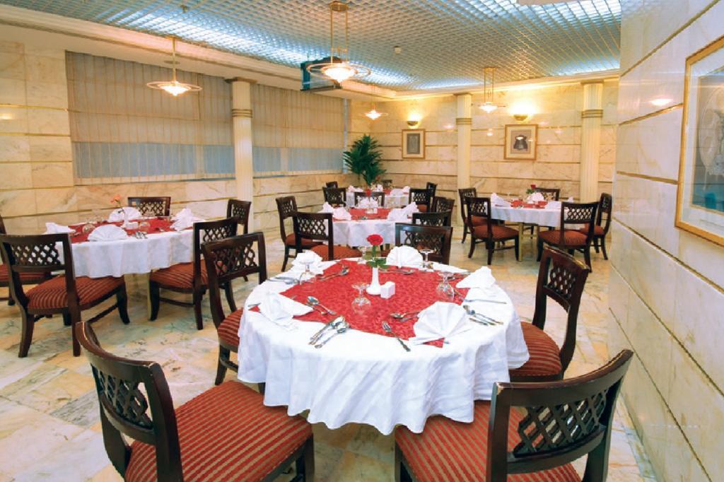 Hotel Dar Al Eiman Al Andalus
