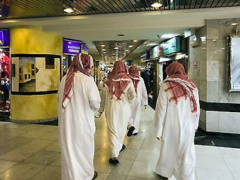 Hibatullah Makkah 3*
