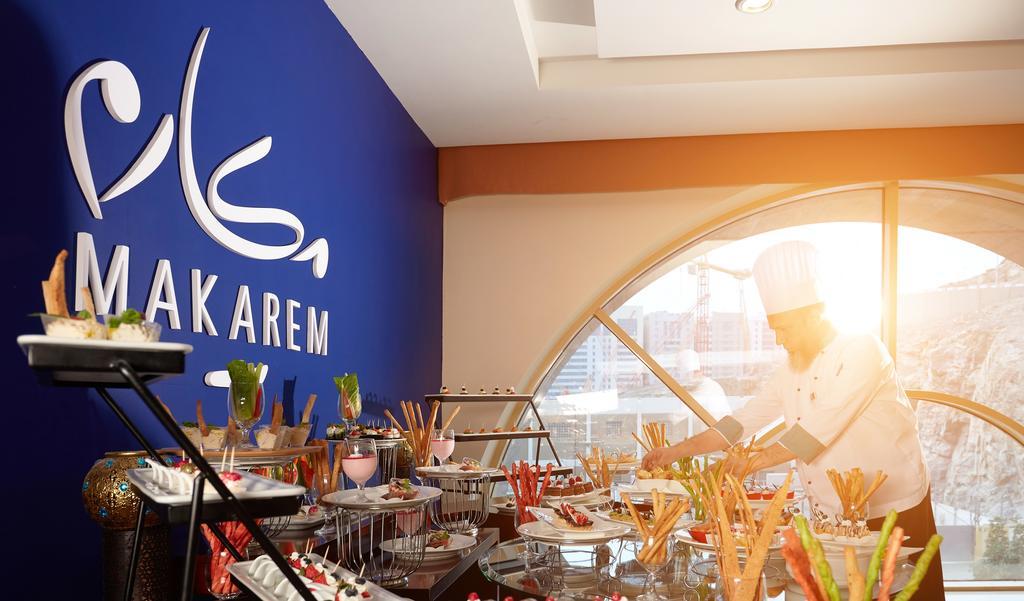 Hotel Makarem Mina 3*