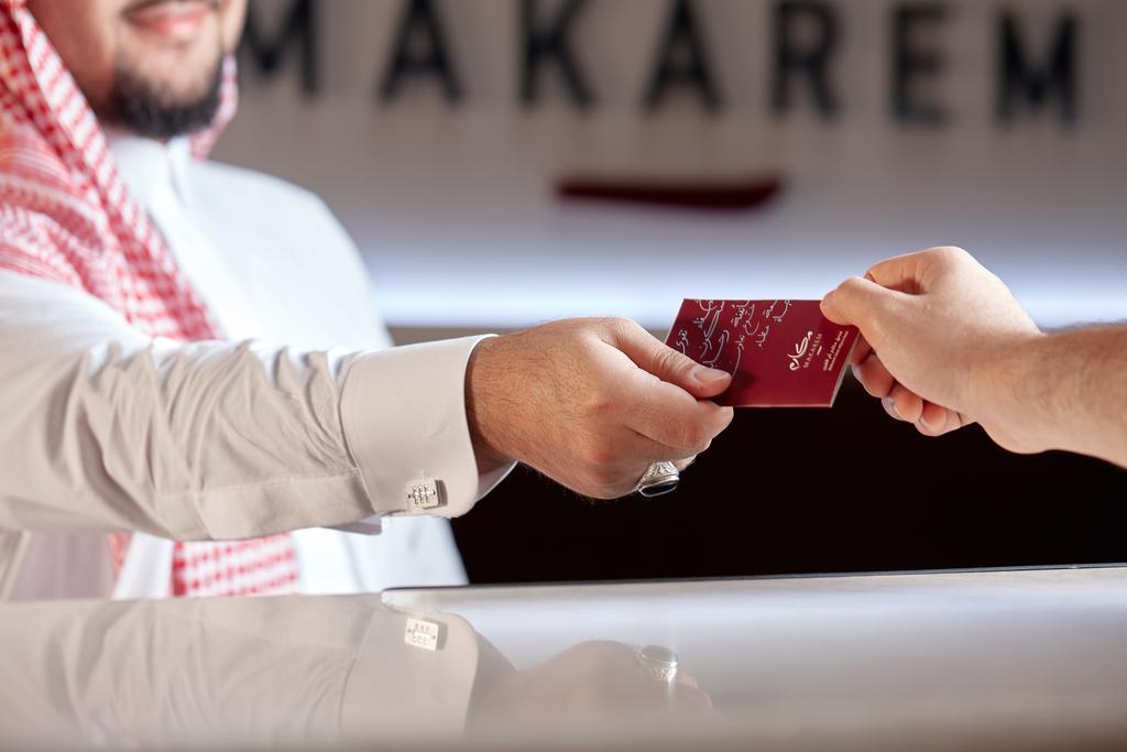 Hotel Makarem Mina 3*