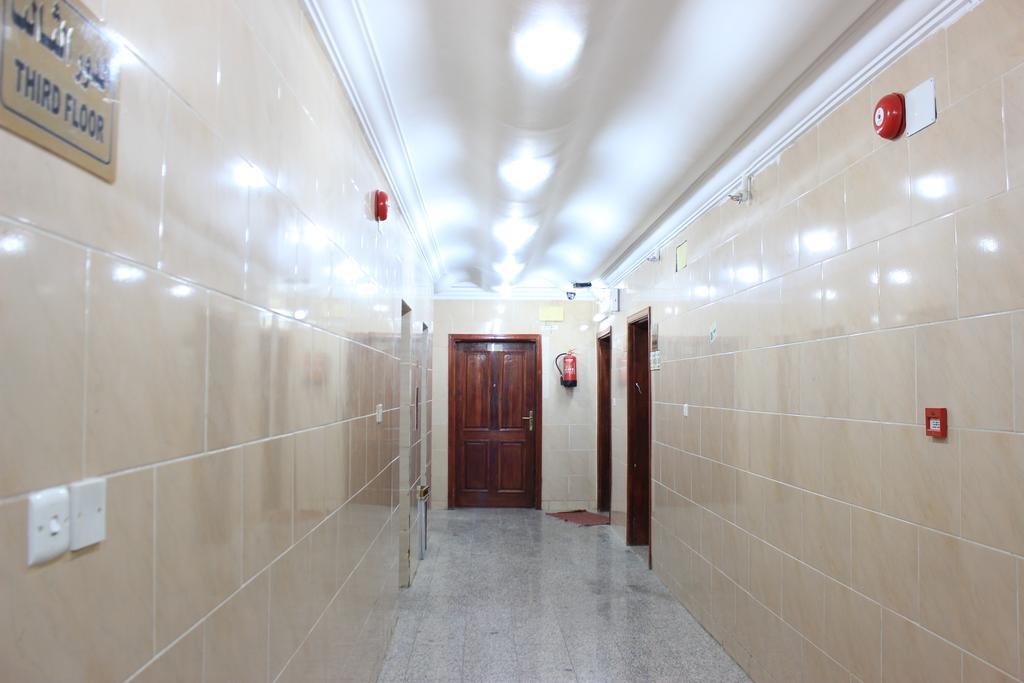 Aparthotel Diyafat Al Haramain 2
