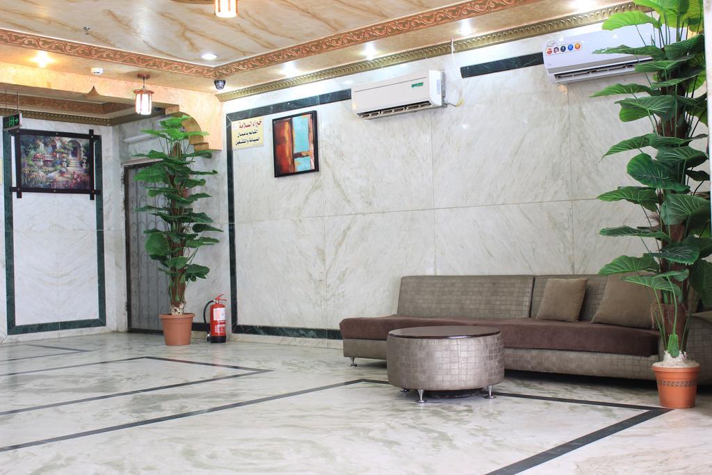 Diyafat Al Haramain 2 Aparthotel Mecca