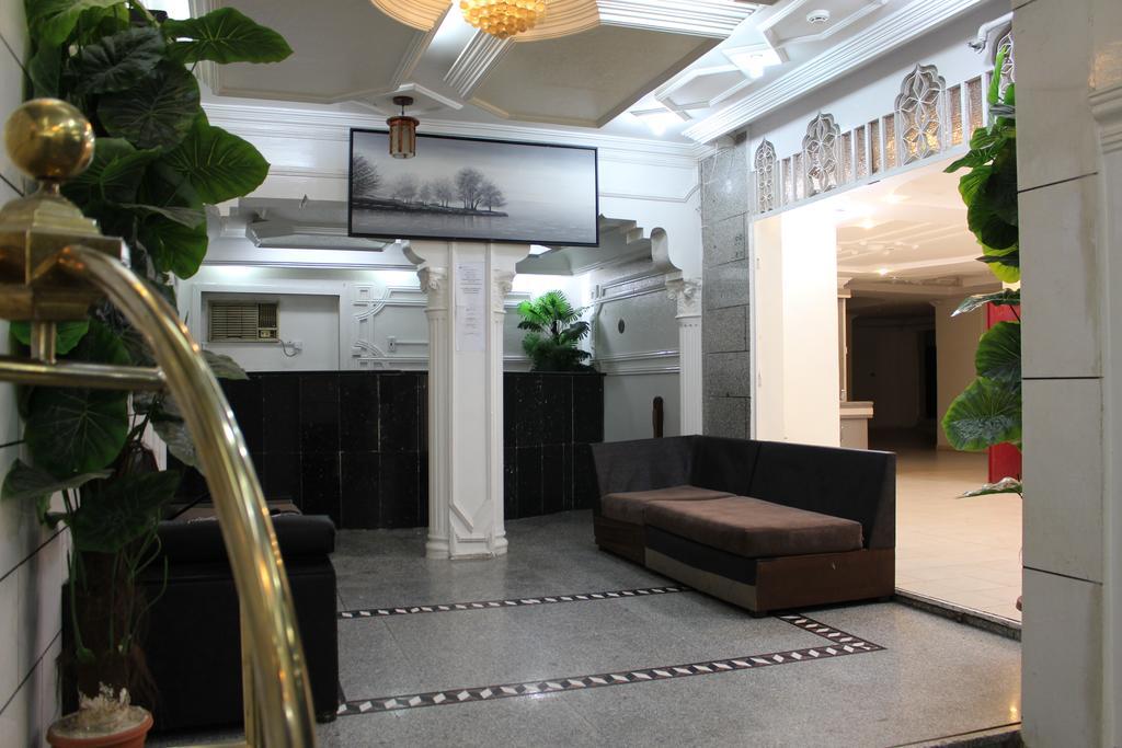 Aparthotel Diyafat Al Haramain - Dar Al Ayad Mecca
