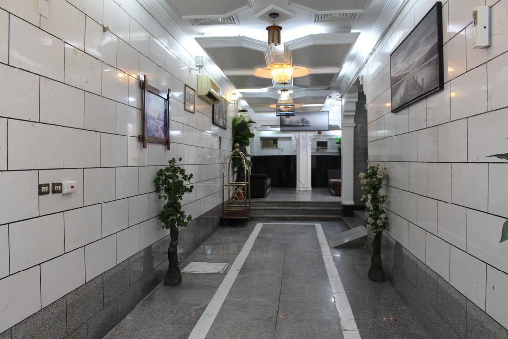 Diyafat Al Haramain - Dar Al Ayad Aparthotel Mecca