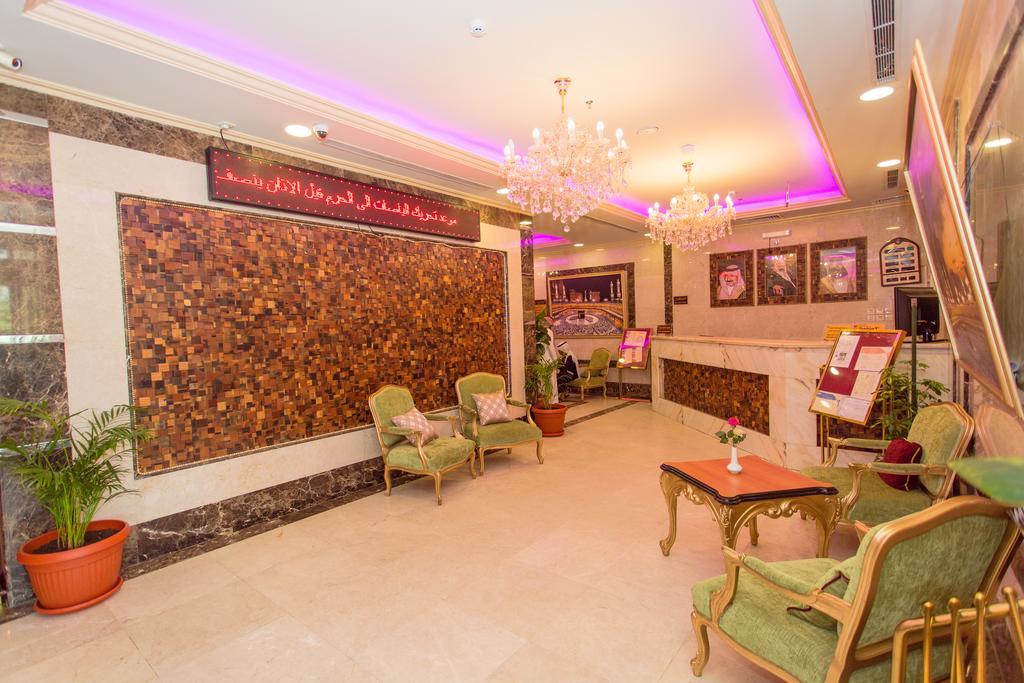 Sama Al Deafah Hotel Mecca