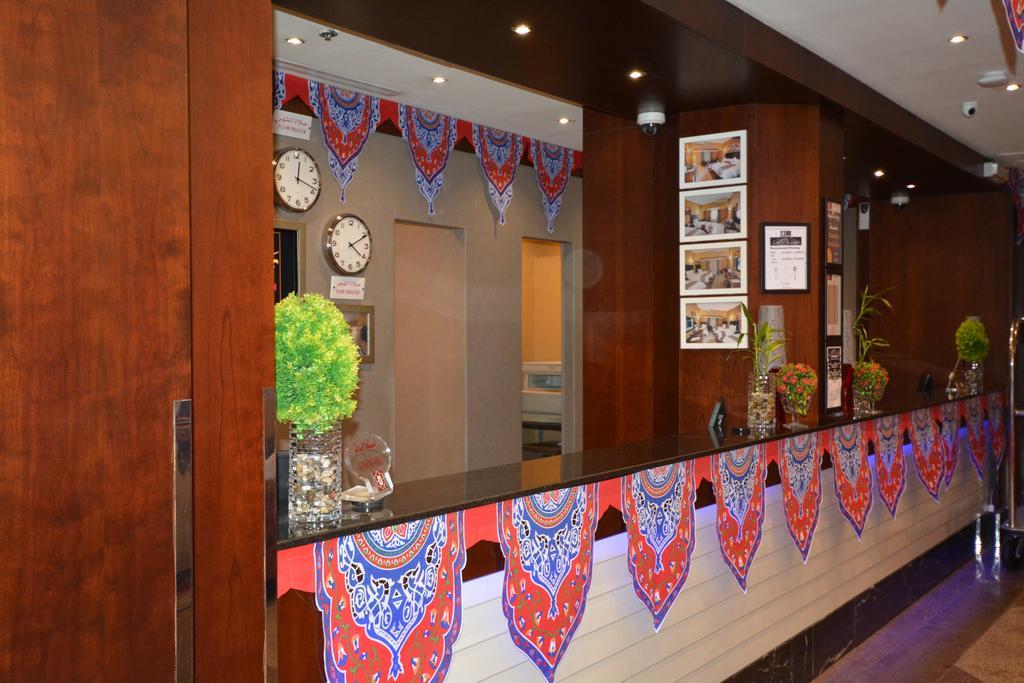 Hotel Al Jaad Mahbas