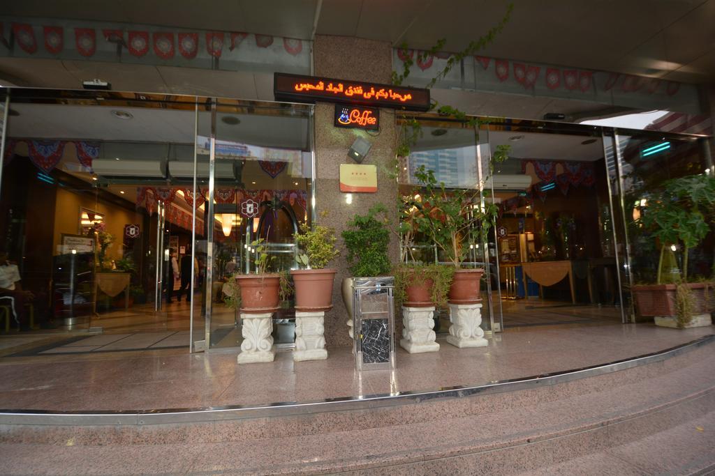 Al Jaad Mahbas 3* Mecca