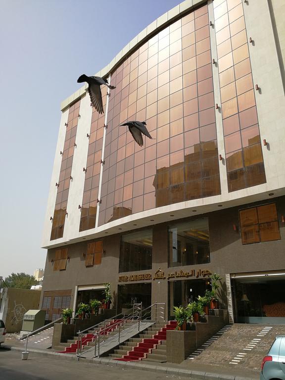 Jiwar Albyt Mecca