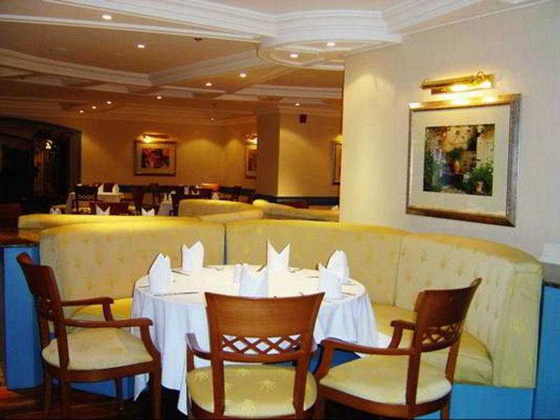 Le Meridien Towers Makkah Hotel 3*