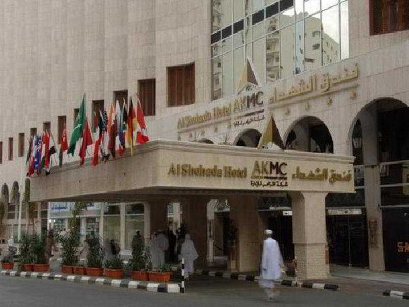 Hotel Al Shohada By Palm Rich Makkah Mecca