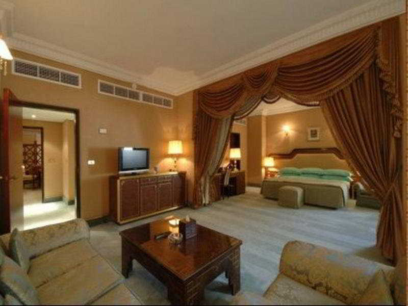Al Shohada By Palm Rich Makkah