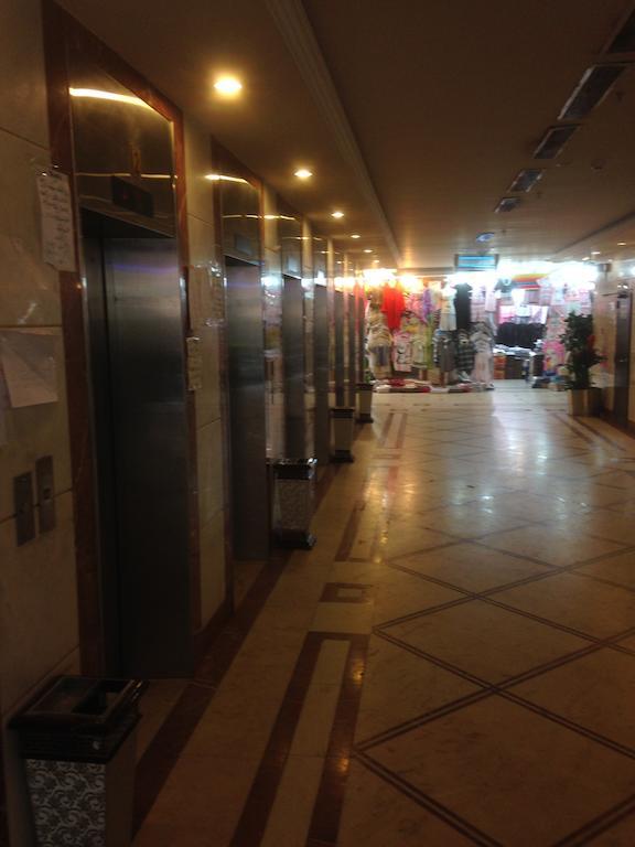 Al Marwah Al Jadeed Hotel Mecca