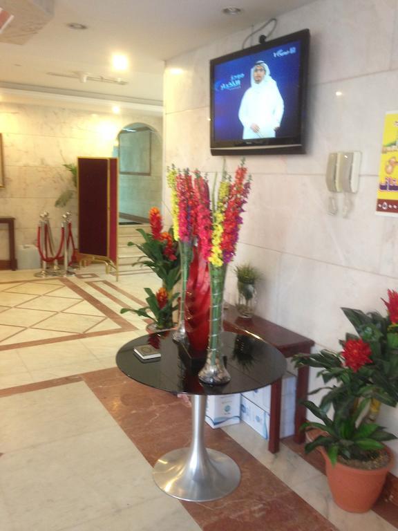 Al Marwah Al Jadeed Mecca