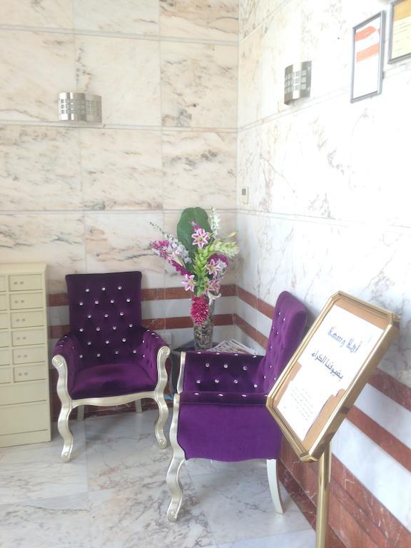 Al Borj Al Aseel Hotel 3*