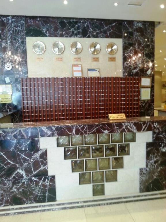 Al Marwah Al Jadeed Hotel 3*