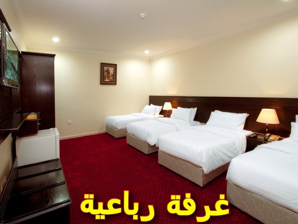 Royal Al Mashaaer Hotel 3*