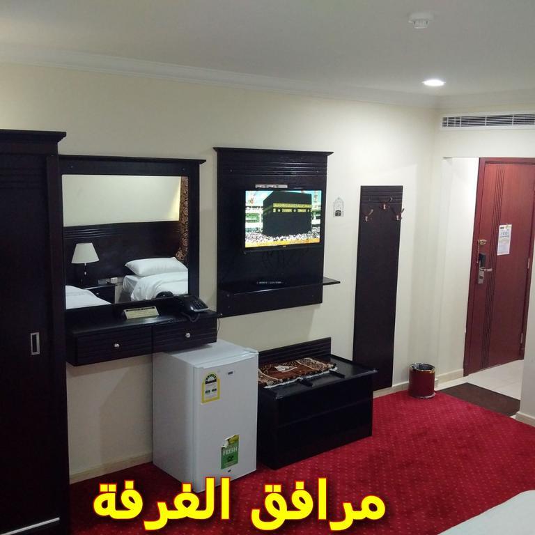 Royal Al Mashaaer