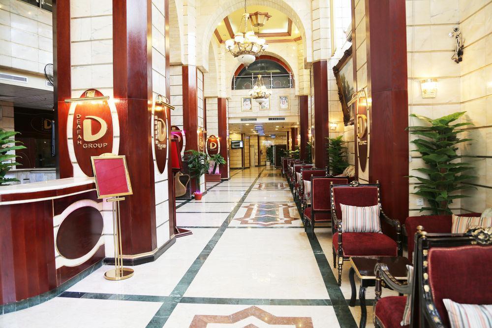 Wahet Al Diyafah 3* Mecca