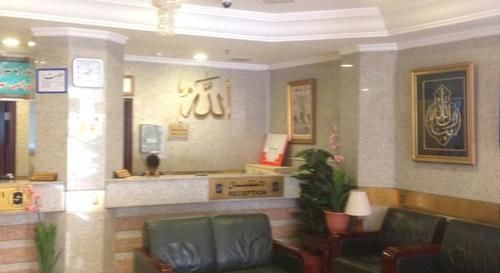 Samar Hotel Hotel 3*