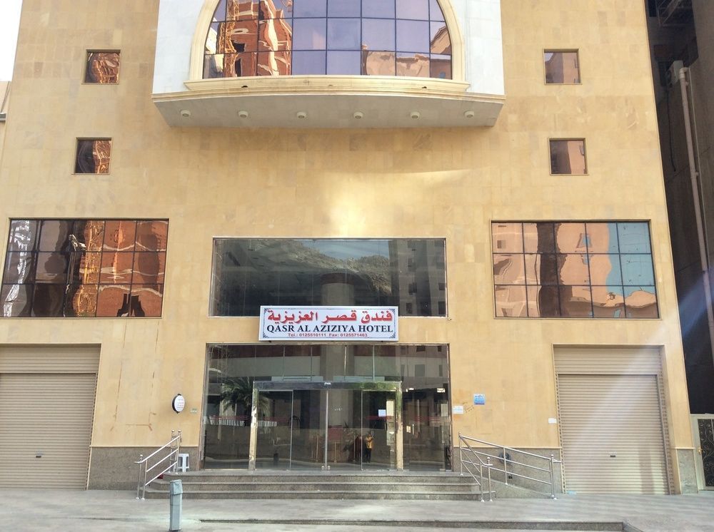 Qasr Al Azizia 3* Mecca